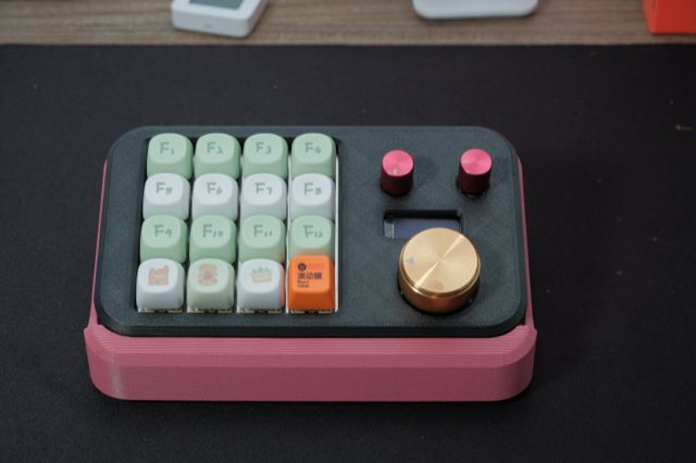 Macropad
