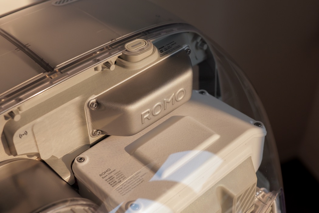 DJI Romo S